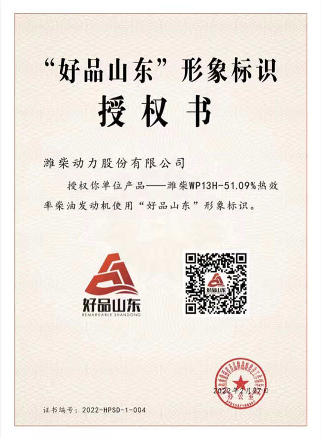 竞猜网